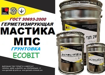 Грунтовка МПС Ecobit герметизирующая нетвердеющая строительная ГОСТ 14791-79 